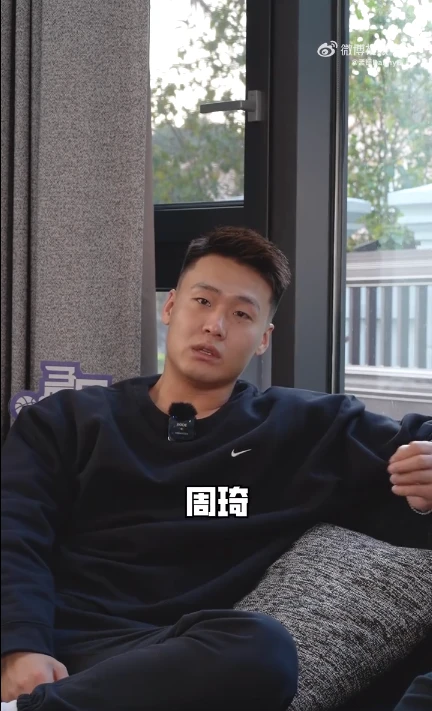 初中篮球战术一周训练计划_2