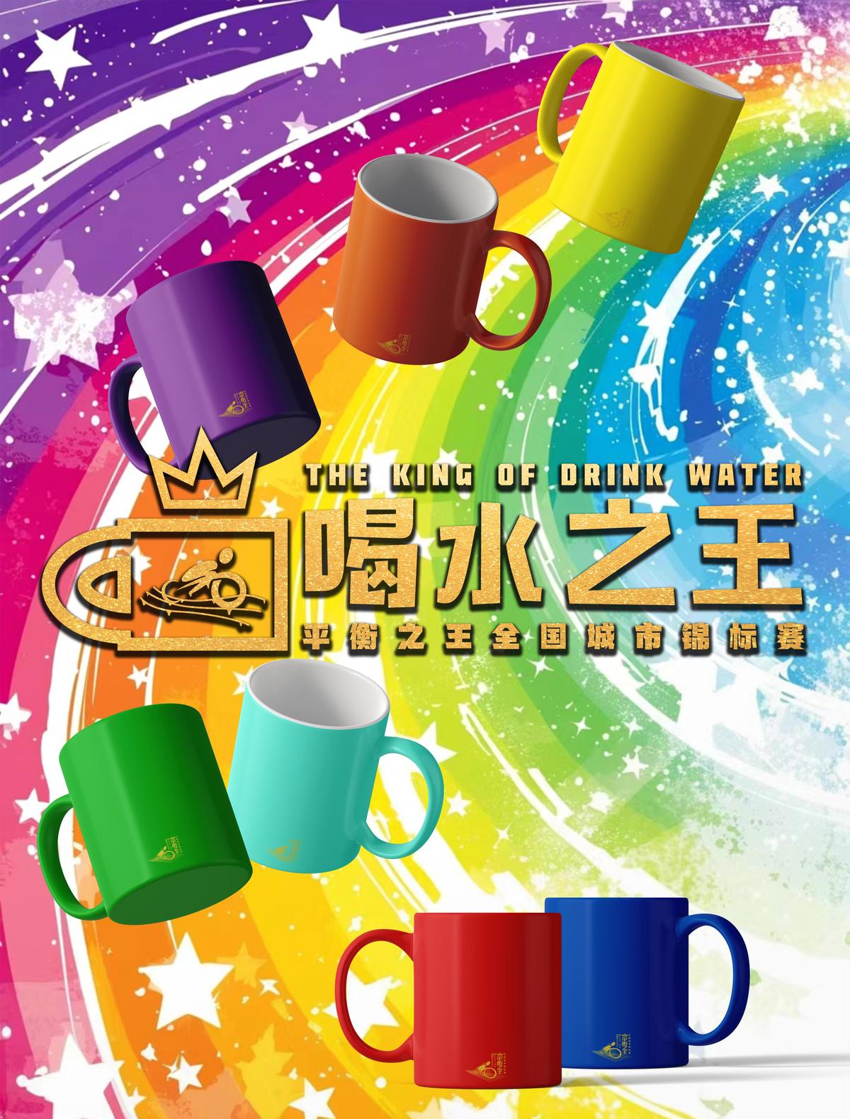 刻苦训练篮球时如何避免受伤的建议_0